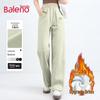 Baleno Women's Winter Fleece Straight-Leg Pants