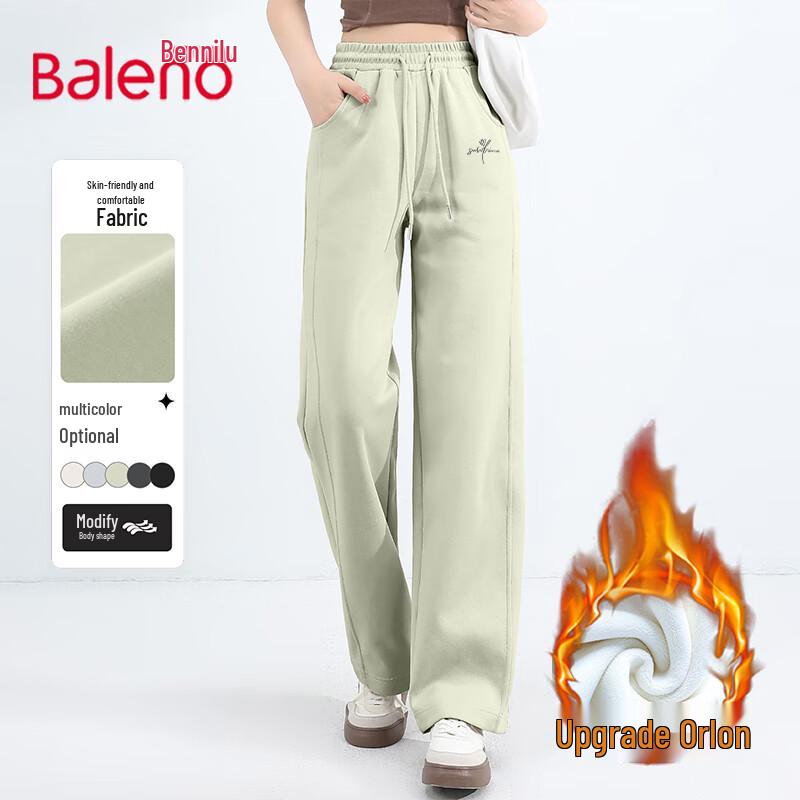 Baleno Women's Winter Fleece Straight-Leg Pants
