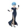 BANPRESTO Re:ZERO -Starting Life In Another World- GLITTER&GLAMOURS Rem