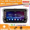 7" 2 Din Car Radio GPS Android Auto Carplay For VW Volkswagen Skoda Octavia Golf 5 6 Touran Passat B6 Polo Jetta HD Touch Screen
