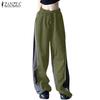 Womens Casual Elastic Waist Loose Patchwork Long Pants