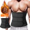 Men's Sweat Waist Trainer Cincher Trimmer Belt Workout Sauna Body Shaper Tummy Control Back Lumbar Support Slimming Shapewear