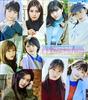 CD TSUBAKI FACTORY - A Conscious Maiden's dilemma/I Want EPCE7563 Zetima 2020 Japan ObiJapanese Pop Star Used