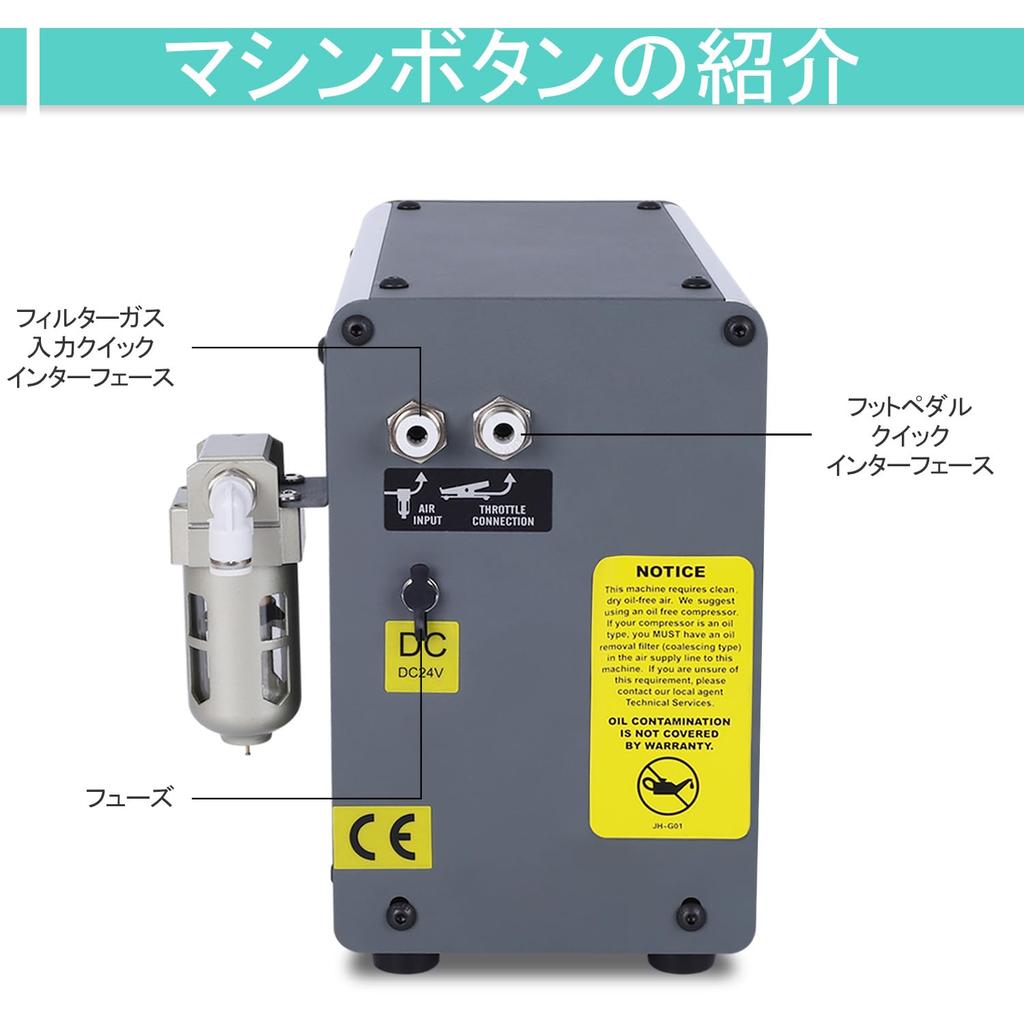 ZruiXuan Dual Head Pneumatic Jewelry Engraving Machine 110V Pneumatic Hand Engraving Machine DIY High Precision Dual Head Adjustable Metal Working