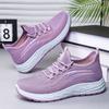 Shoes Women's Shoes Versatile New Middle-aged and Elderly Non-slip Walking Shoes Breathable Comfortable Soft Fly-woven Mesh Shoes Mother Shoes