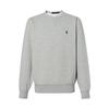 Polo Small Pony Logo Embroidered Round Neck Fleece Sweatshirt Men Sweatshirt Gray 710790783-005