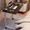 Height Adjustable Bedside Table with Wheels Portable Overbed TV Tray Table Movable Hospital Home Couch Side Standing Laptop Computer Desk