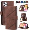 Business Double Layer 9 Card Slots Wallet Phone Case with Lanyard for iPhone/Samsung/Xiaomi/Huawei Retro Matte Leather Stand Holder Flip Covers