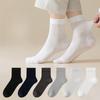 Men's Spring and Summer Ultra Thin Breathable 7A Antibacterial Business Mid Calf Socks