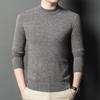 Men's Sweater High-end Casual Semi-turtleneck Winter Bottoming Knitted Sweater Sweater