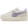 Palermo Elevata Goddess Women Sneakers Cream Warm-White Pale-Plum 401602-01