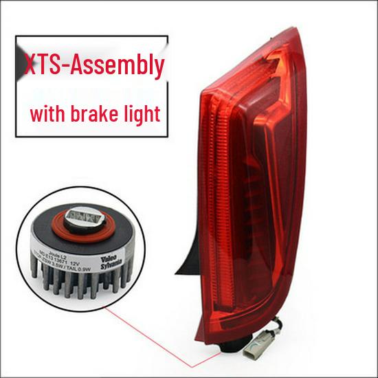 Задний фонарь, стоп-сигнал, блок линз для 2014-2017 Cadillac XTS