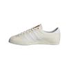 Gazelle SPZL Chalk White Unisex Sneakers Cream Cloud-White Off-White IG8940