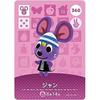 Animal Crossing Amiibo Card 4th Series [360] Jean