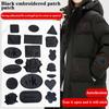 Self Adhesive Black Patches For Down Jackets Pants T-Shirt Clothes Repair Washable Patch Repair The Hole Without Any Trace