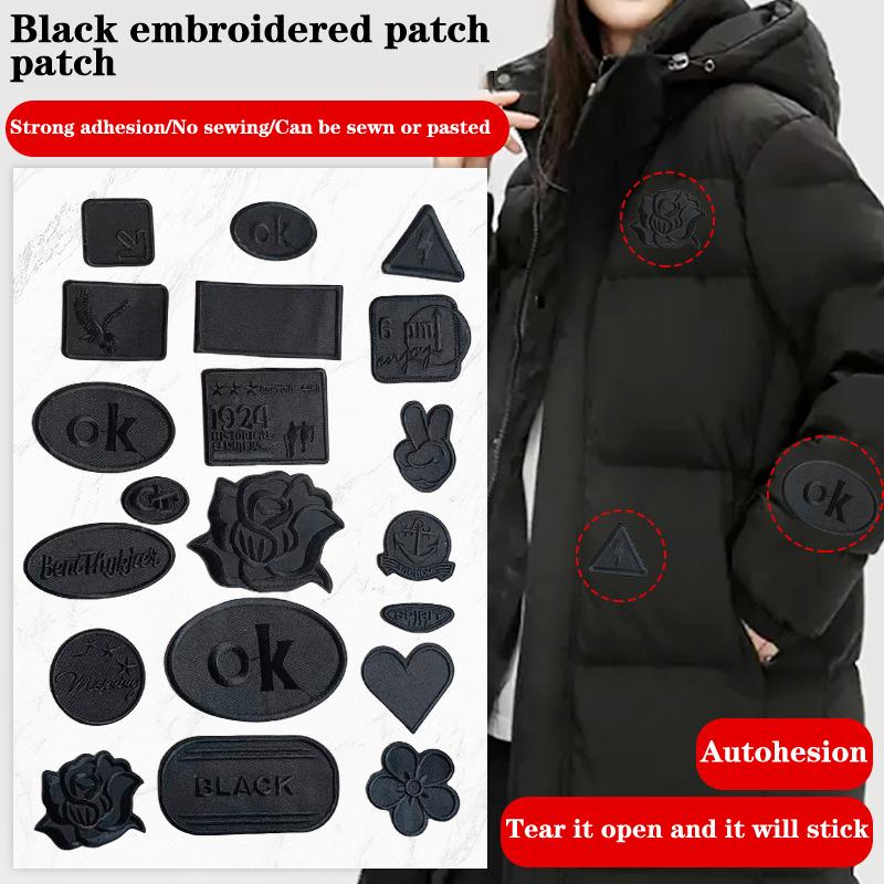 Self Adhesive Black Patches For Down Jackets Pants T-Shirt Clothes Repair Washable Patch Repair The Hole Without Any Trace