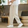 Men Ninth Pants Loose Straight Drawstring Elastic Waist Pockets Plus Size Solid Color Breathable Soft Ankle Length Casual Sweatpants