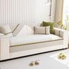 Chenier Non-Slip Sofa Cushion Fabric, Universal In All Seasons, Nordic Simple Seat Cushion, Beige Cover Cover Cloth, Armrest Towel