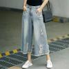 Vintage High Waist Wide Leg Jeans with Holes for Women,  Blue Denim Pants Loose Fit and Thin Design