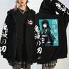 Anime Demon Slayer Tokitou Muichirou Print Hooded Men Women Kimetsu No Yaiba Zipper Hoodies Harajuku Sweatshirt Male Zip Jacket