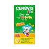 Cenovis Kids Zinc Immune Gummies Jelly (1 Month Supply), Korean Health Food