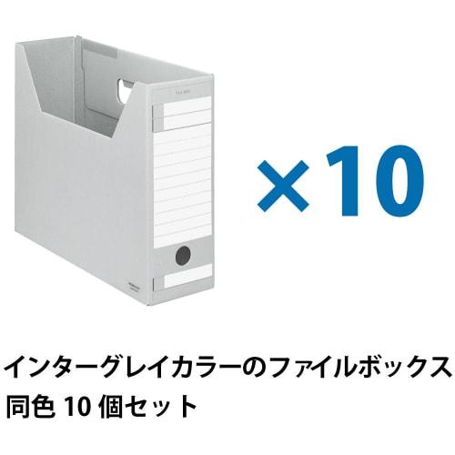 KOKUYO Коробка для хранения файлов типа D, ширина 94 мм, A4, 10 штук, серая