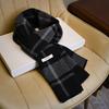 Black and White Plaid Wool Scarf, Thickened for Men In Winter, Gift for Elder Dad Boyfriend Scarf.