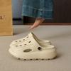 New Summer Cool Slippers Women's Thick-soled Bag Head Versatile Hole Shoes Comfortable Soft Sole Casual Half Drag 1