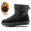 Fashion Northeast Non-slip Men's Snow Boots Thick Warm Short Casual Cotton Boots Winter Plus Cashmere Women's Large Cotton Shoes D583