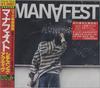 CD MANAFEST - Citizens Active TOCP66794 BEC Recordings 2008 Japan ObiRap & Hip-Hop/R&B Used