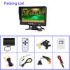 7 Inch Back Up Car Monitor with Sunshade Reversing Camera Screen Rotating HD LCD