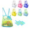 Children Sand Away Protable Mesh Bag Kids Toys Storage Bags Swimming Large Beach Bag for Towels Women Cosmetic Makeup Bag