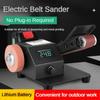250 Вт Перезаряжаемая Маленькая Ленточная Шлифовальная Машина Микро Настольная Электрическая Полировальная Машина Бытовой Портативный Заточной Инструмент