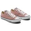 Converse Chuck Taylor All Star Classic Low-top Canvas Shoes Unisex Coral Pink