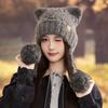 Korean Sweet and Versatile Cat Ear Wool Hat Autumn and Winter Fashion Casual Warm Hat Outdoor Cold Protection Ear Protection Hat