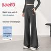 Baleno Women's High-Waist Flared Casual Pants
