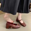 French Retro Square Head Light Mouth Single Shoes Women's Middle Heel Spring and Autumn Evening Temperament Fairy Thick Heel Mary Jane Small Leather S