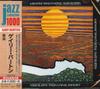CD GARY BURTON QUARTET - A Genuine Tong Funeral SICP4258 RCA 2014 Japan ObiJazz Used