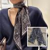 Korean Style Large Diagonal Cashew Print Scarf - Women's High-End Striped Summer Ribbon Scarf