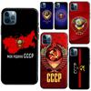 Soviet Union USSR Flag Case For iPhone XR X XS Max SE 2020 7 8 Plus Phone Cover For iPhone 11 14 12 13 Pro Max Mini