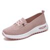 Women Casual Breathable Walking Mesh Flat Gym Vulcanized Shoes