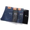 Men's Classic Stretch Straight Jeans - Comfortable, Trendy, Slim Fit, Versatile, Casual Pants