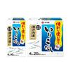 Yamaki Dashi Stock Setouchi Iriko Broth 40g / (4g X 20 Bags) 80g