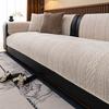 Modern Light Luxury Sofa Cushion, Four-Season Universal Sofa Cushion  New Model, A Whole Combination Sofa Cover Towel