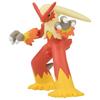 TAKARA TOMY Pokemon Monster Collection Bashamo Pokemon Toy Ages MS-38 4+