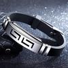 Fashion Wristband Black Punk Titanium Steel Men Bracelets Bangles