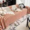 Nordic Simple Chenille Sofa Towel Seat Cushions Cover Cloth Blanket Anti-Scratching All-Inclusive Universal Cover Cover