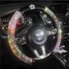 Diamond Swan Crown Steering Wheel Cover - Universal, All-Season, Cute Interior Decoration for Ladies' Cars