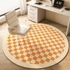 Round Carpet Chair Floor Mat Bedroom Living Room Carpet Home Study Children's Room Mat