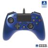 [Equipped with Rapid Fire Function] Horipad FPS Plus for PS4 Blue